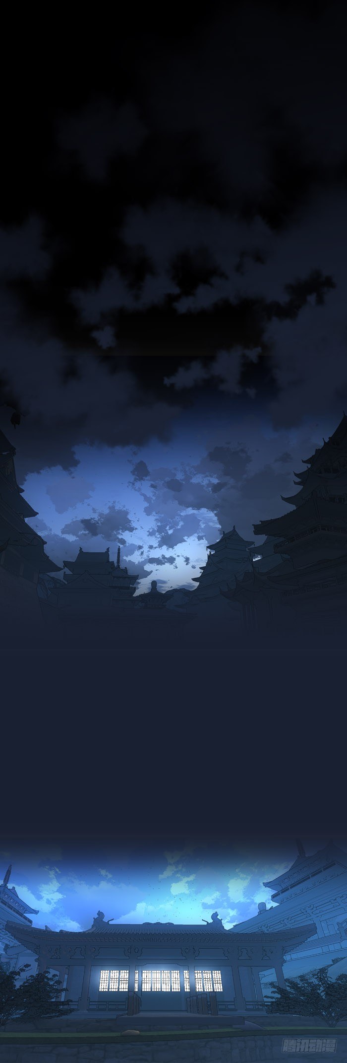 师父又在撩我（燎刃）韩漫全集-3做我剑鞘吧无删减无遮挡章节图片 