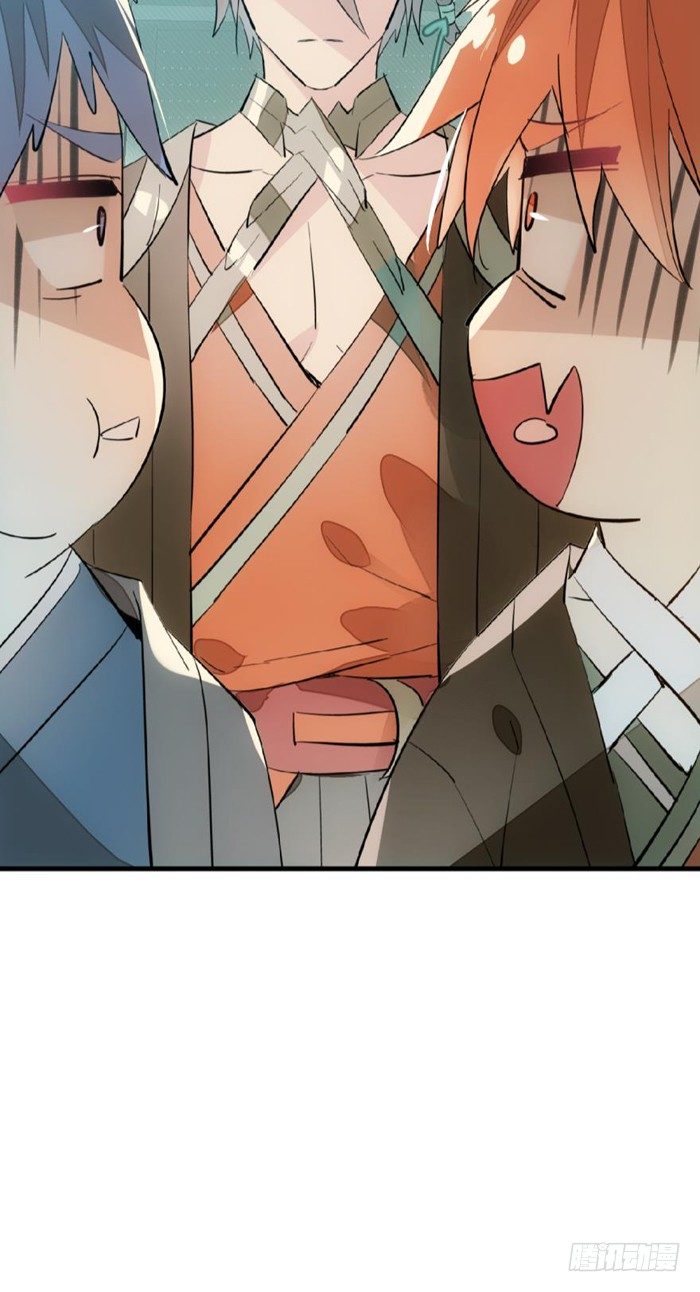 师父又在撩我（燎刃）韩漫全集-28 戮刃珈无删减无遮挡章节图片 