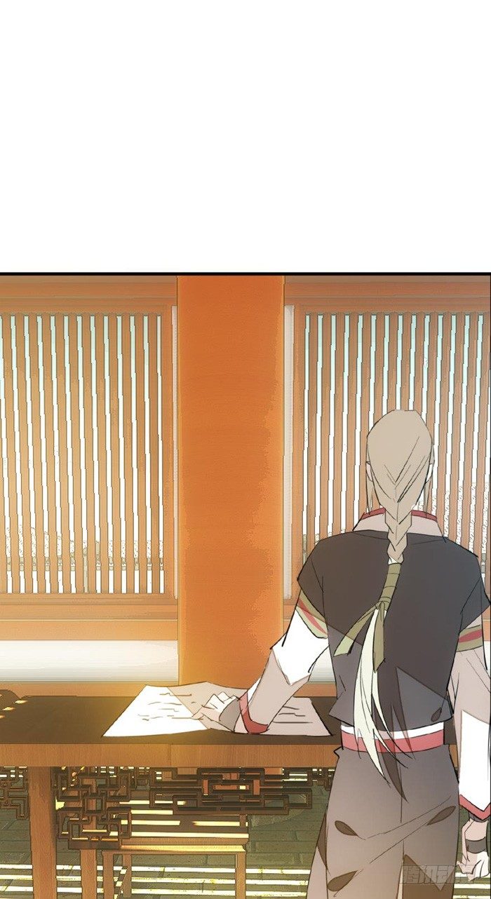 师父又在撩我（燎刃）韩漫全集-31 游丝蛊无删减无遮挡章节图片 
