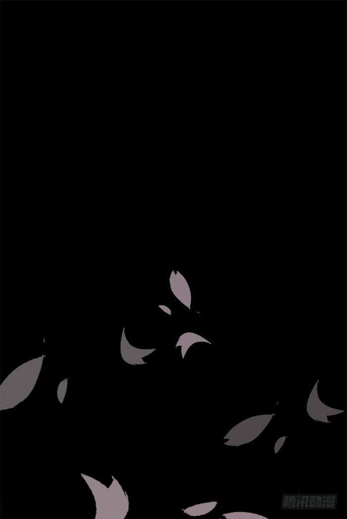 师父又在撩我（燎刃）韩漫全集-33 附加题无删减无遮挡章节图片 