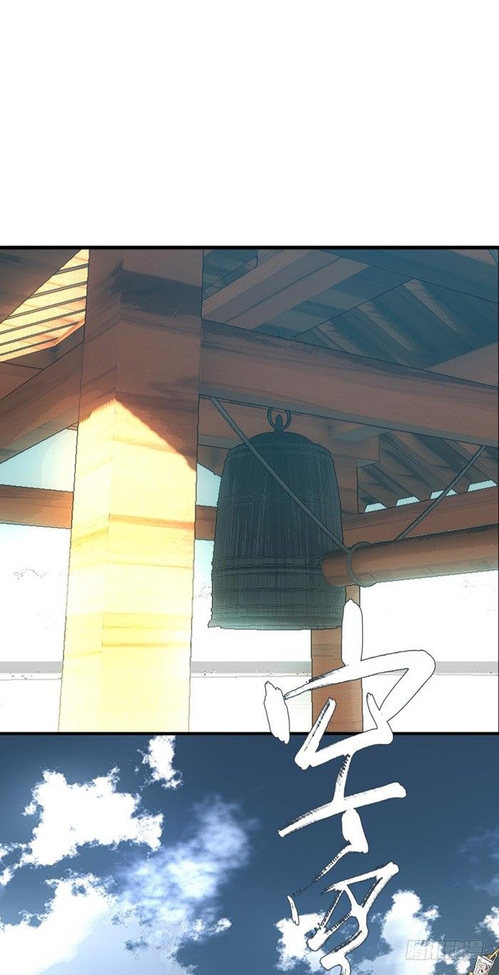 师父又在撩我（燎刃）韩漫全集-33 附加题无删减无遮挡章节图片 