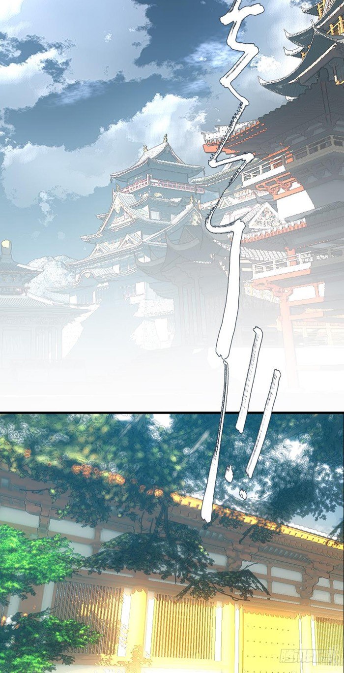 师父又在撩我（燎刃）韩漫全集-33 附加题无删减无遮挡章节图片 