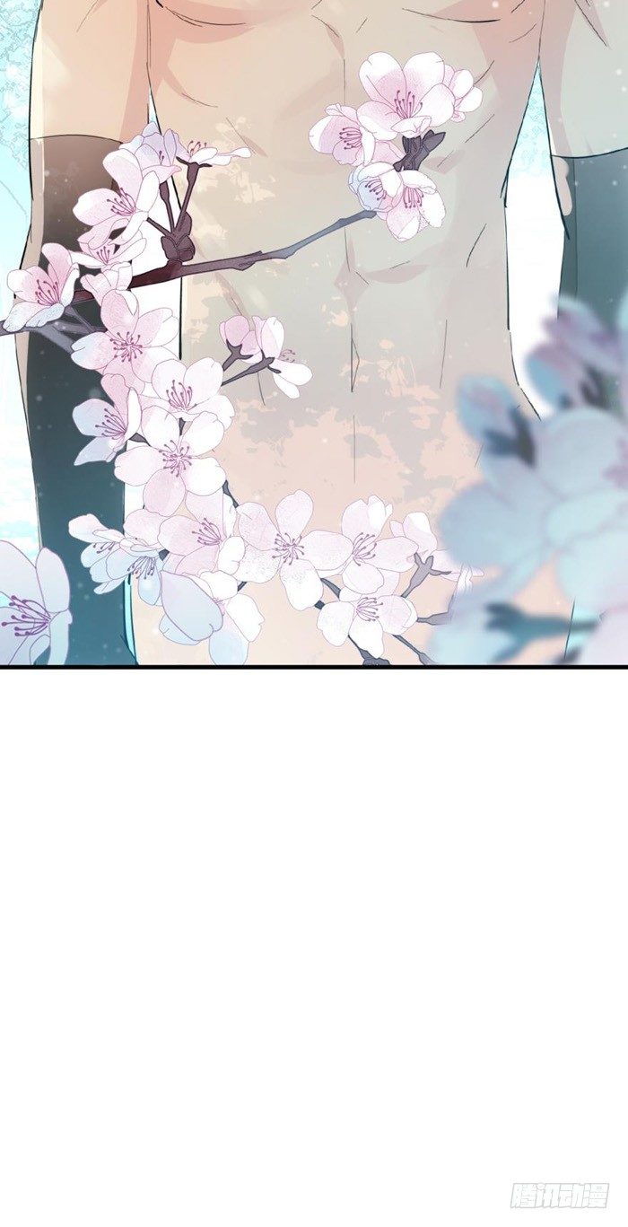 师父又在撩我（燎刃）韩漫全集-35 剑归入鞘无删减无遮挡章节图片 