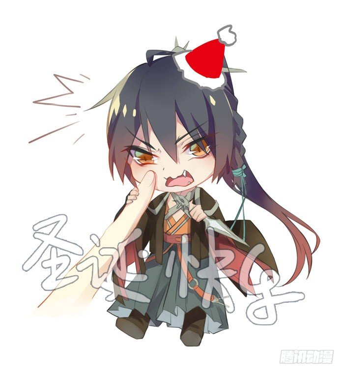 师父又在撩我（燎刃）韩漫全集-圣诞快乐无删减无遮挡章节图片 