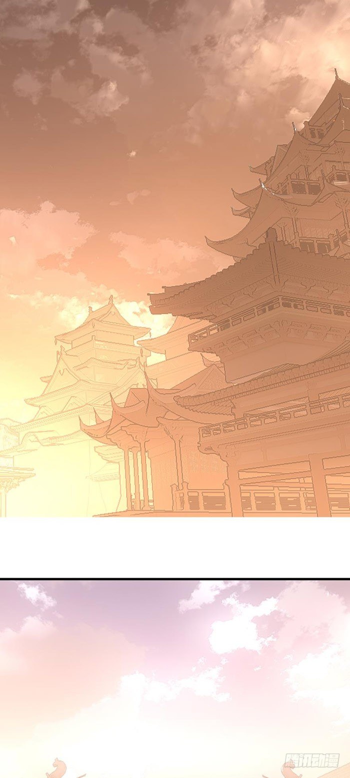 师父又在撩我（燎刃）韩漫全集-38 我不准你受伤无删减无遮挡章节图片 