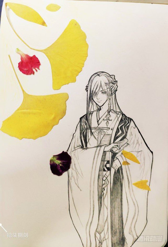 师父又在撩我（燎刃）韩漫全集-读着同人章节4无删减无遮挡章节图片 