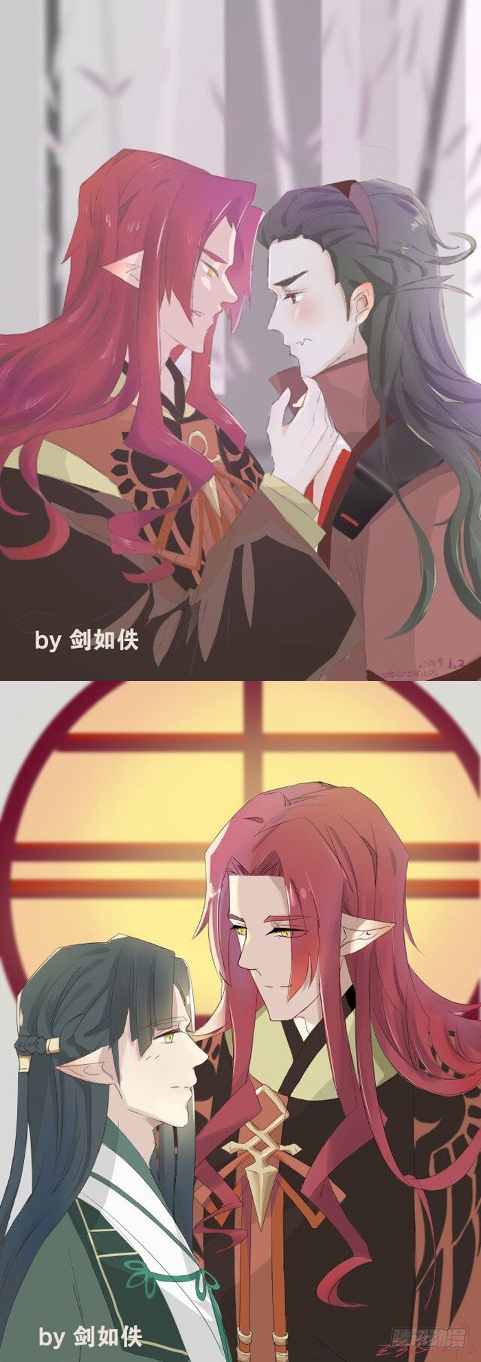 师父又在撩我（燎刃）韩漫全集-读着同人章节4无删减无遮挡章节图片 