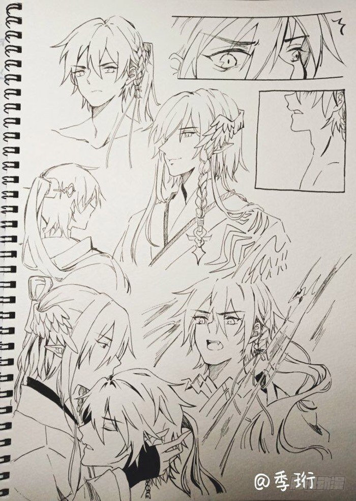 师父又在撩我（燎刃）韩漫全集-读着同人章节4无删减无遮挡章节图片 