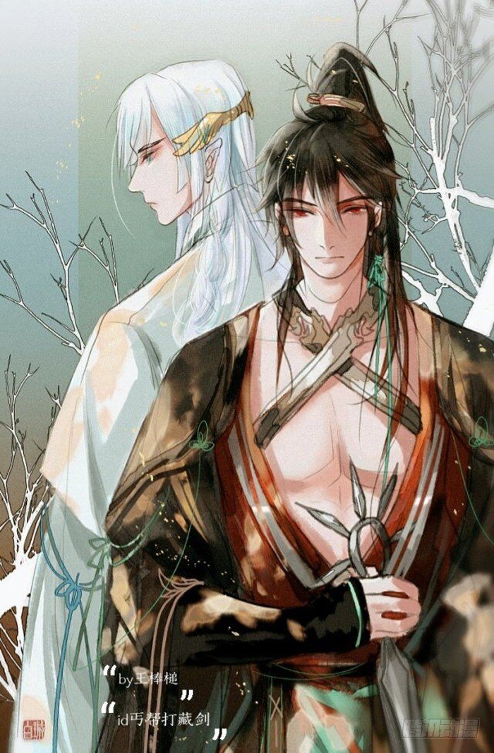 师父又在撩我（燎刃）韩漫全集-读着同人章节4无删减无遮挡章节图片 