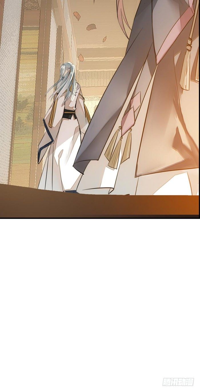 师父又在撩我（燎刃）韩漫全集-番外 囚鞘1 师兄无删减无遮挡章节图片 