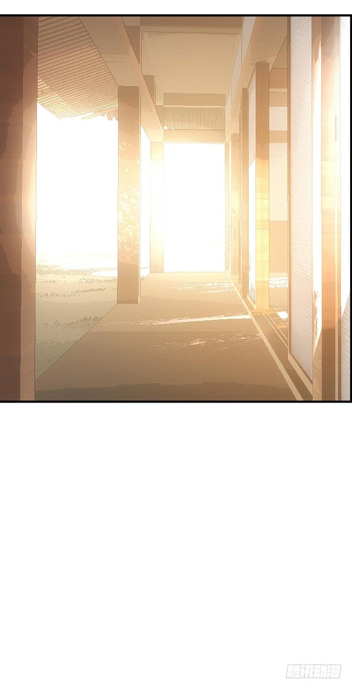 师父又在撩我（燎刃）韩漫全集-番外 囚鞘1 师兄无删减无遮挡章节图片 