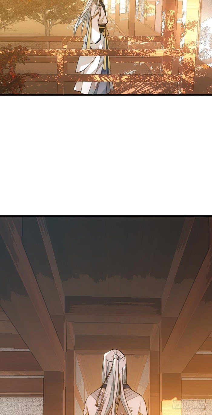 师父又在撩我（燎刃）韩漫全集-番外 囚鞘1 师兄无删减无遮挡章节图片 
