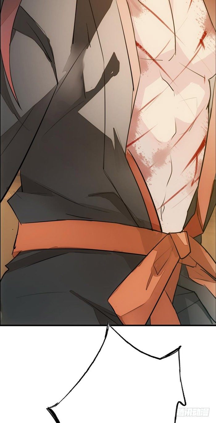 师父又在撩我（燎刃）韩漫全集-番外 囚鞘1 师兄无删减无遮挡章节图片 