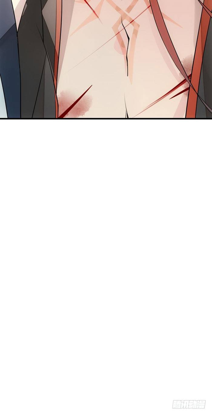 师父又在撩我（燎刃）韩漫全集-番外 囚鞘2 芒鞘之别无删减无遮挡章节图片 