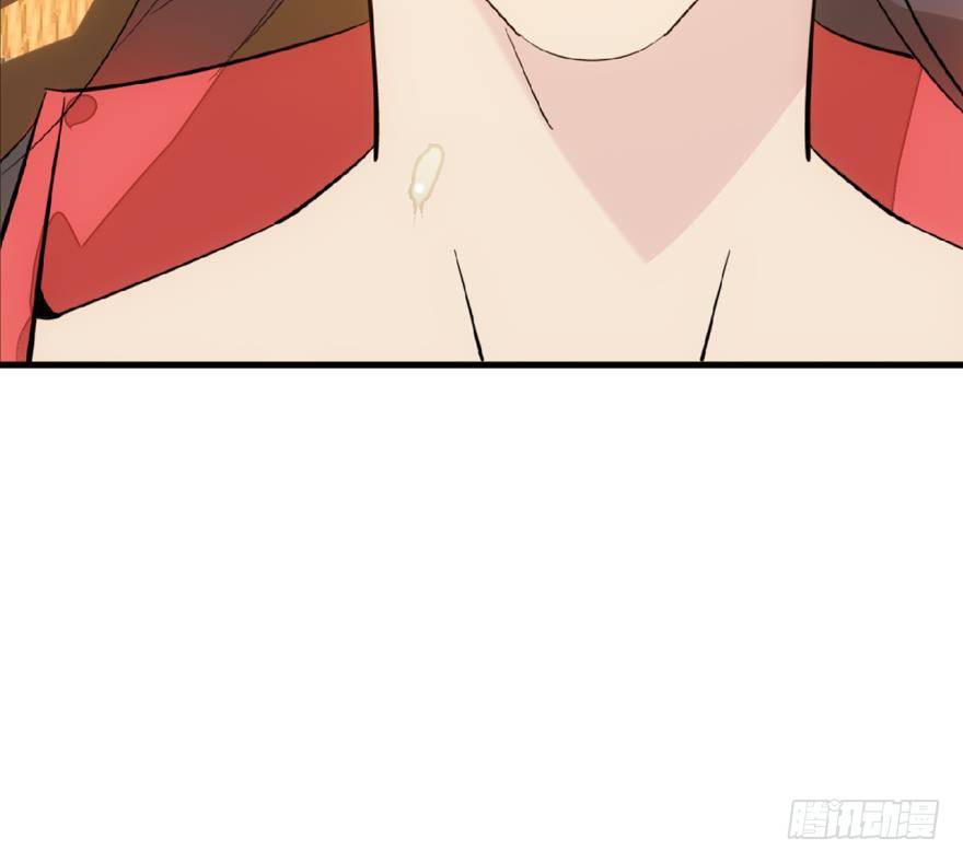 师父又在撩我（燎刃）韩漫全集-番外 囚鞘6 胆小鬼无删减无遮挡章节图片 