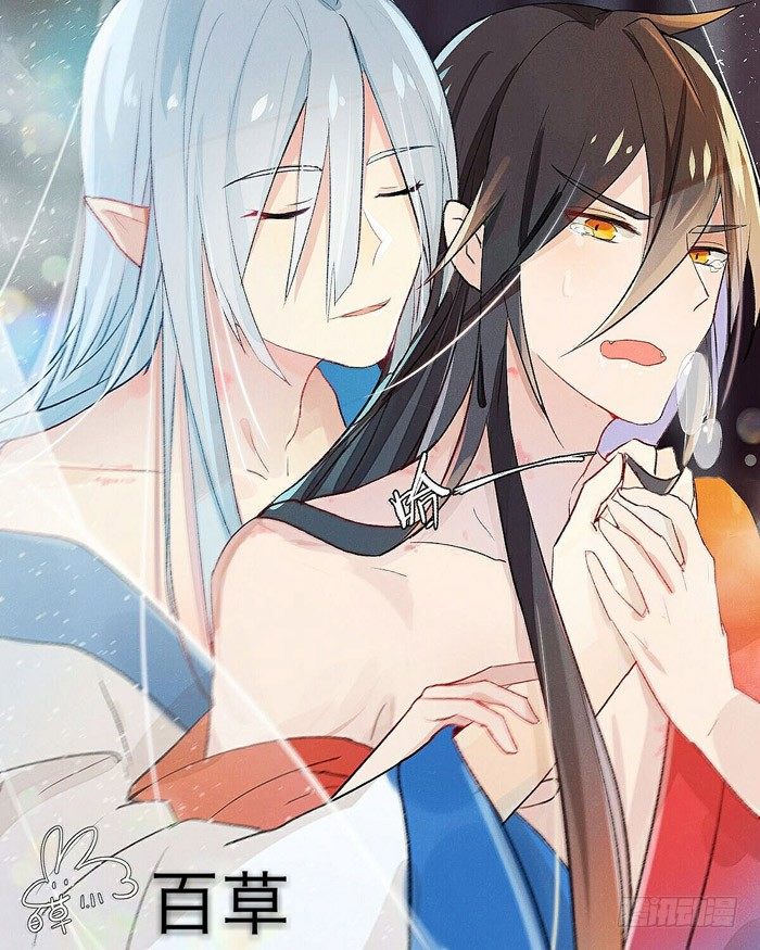 师父又在撩我（燎刃）韩漫全集-读者同人  5改无删减无遮挡章节图片 