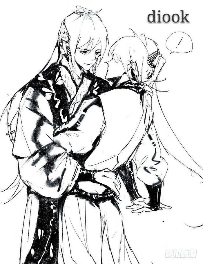 师父又在撩我（燎刃）韩漫全集-读者同人  5改无删减无遮挡章节图片 
