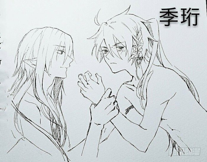 师父又在撩我（燎刃）韩漫全集-读者同人  5改无删减无遮挡章节图片 
