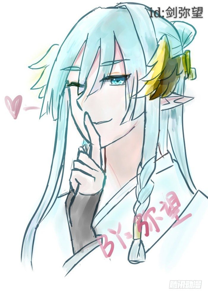 师父又在撩我（燎刃）韩漫全集-读者同人  5改无删减无遮挡章节图片 
