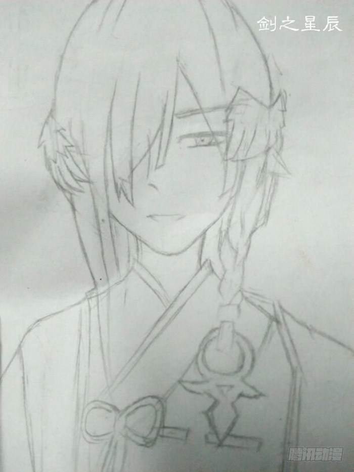 师父又在撩我（燎刃）韩漫全集-读者同人  5改无删减无遮挡章节图片 
