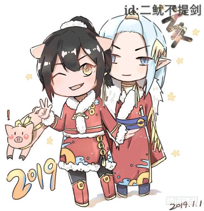 师父又在撩我（燎刃）韩漫全集-读者同人  5改无删减无遮挡章节图片 