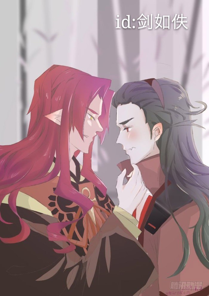师父又在撩我（燎刃）韩漫全集-读者同人  5改无删减无遮挡章节图片 