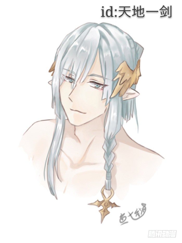 师父又在撩我（燎刃）韩漫全集-读者同人  5改无删减无遮挡章节图片 