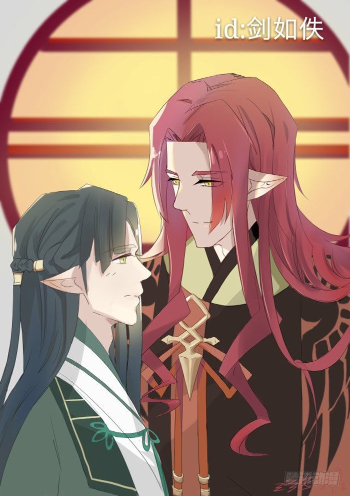 师父又在撩我（燎刃）韩漫全集-读者同人  5改无删减无遮挡章节图片 