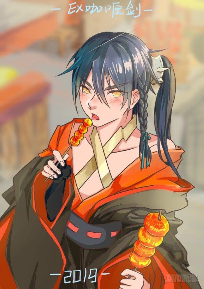 师父又在撩我（燎刃）韩漫全集-读者同人  5改无删减无遮挡章节图片 