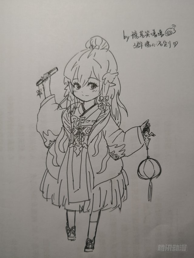 师父又在撩我（燎刃）韩漫全集-读者同人  5改无删减无遮挡章节图片 