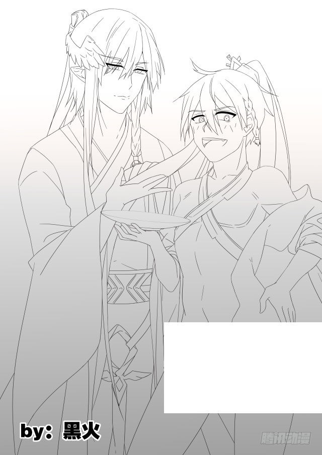 师父又在撩我（燎刃）韩漫全集-读者同人  5改无删减无遮挡章节图片 