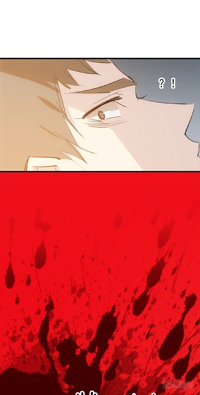 师父又在撩我（燎刃）韩漫全集-46 干掉他们无删减无遮挡章节图片 