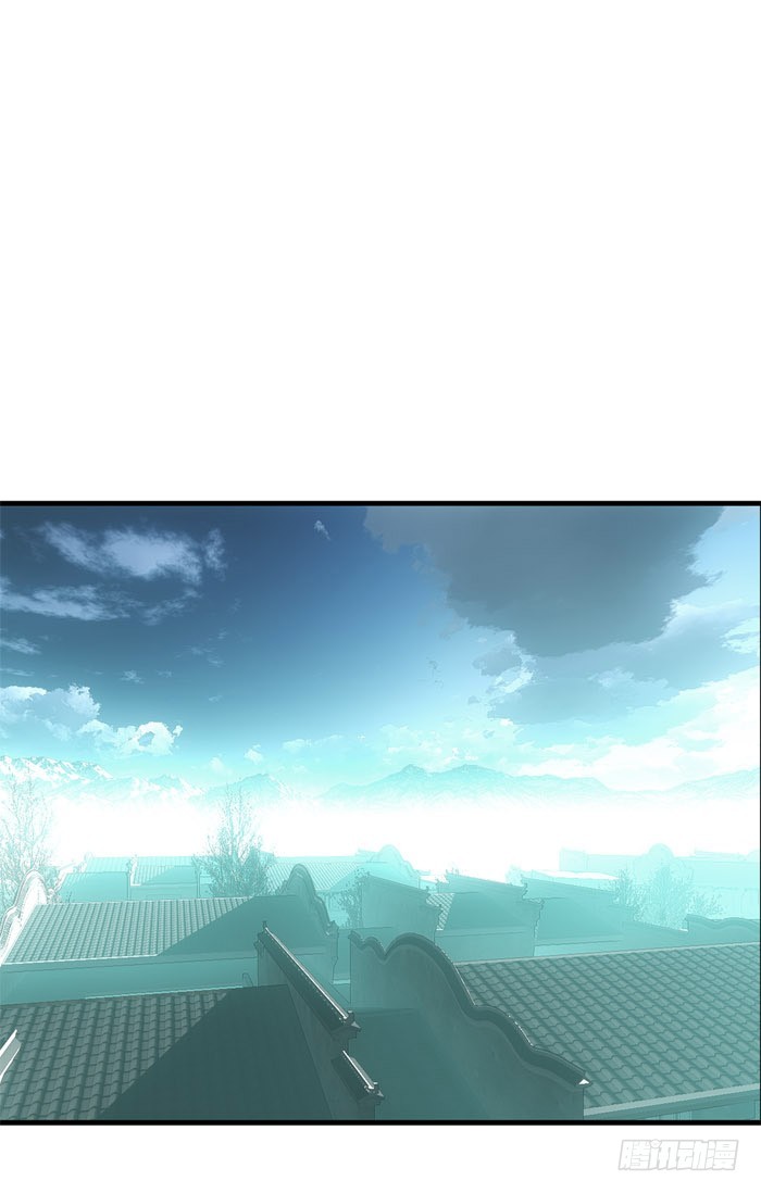 师父又在撩我（燎刃）韩漫全集-46 干掉他们无删减无遮挡章节图片 