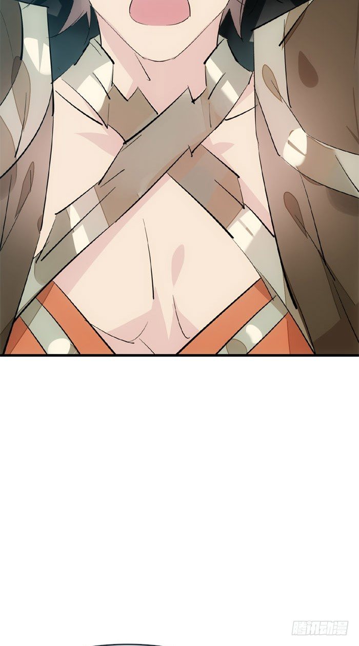 师父又在撩我（燎刃）韩漫全集-46 干掉他们无删减无遮挡章节图片 