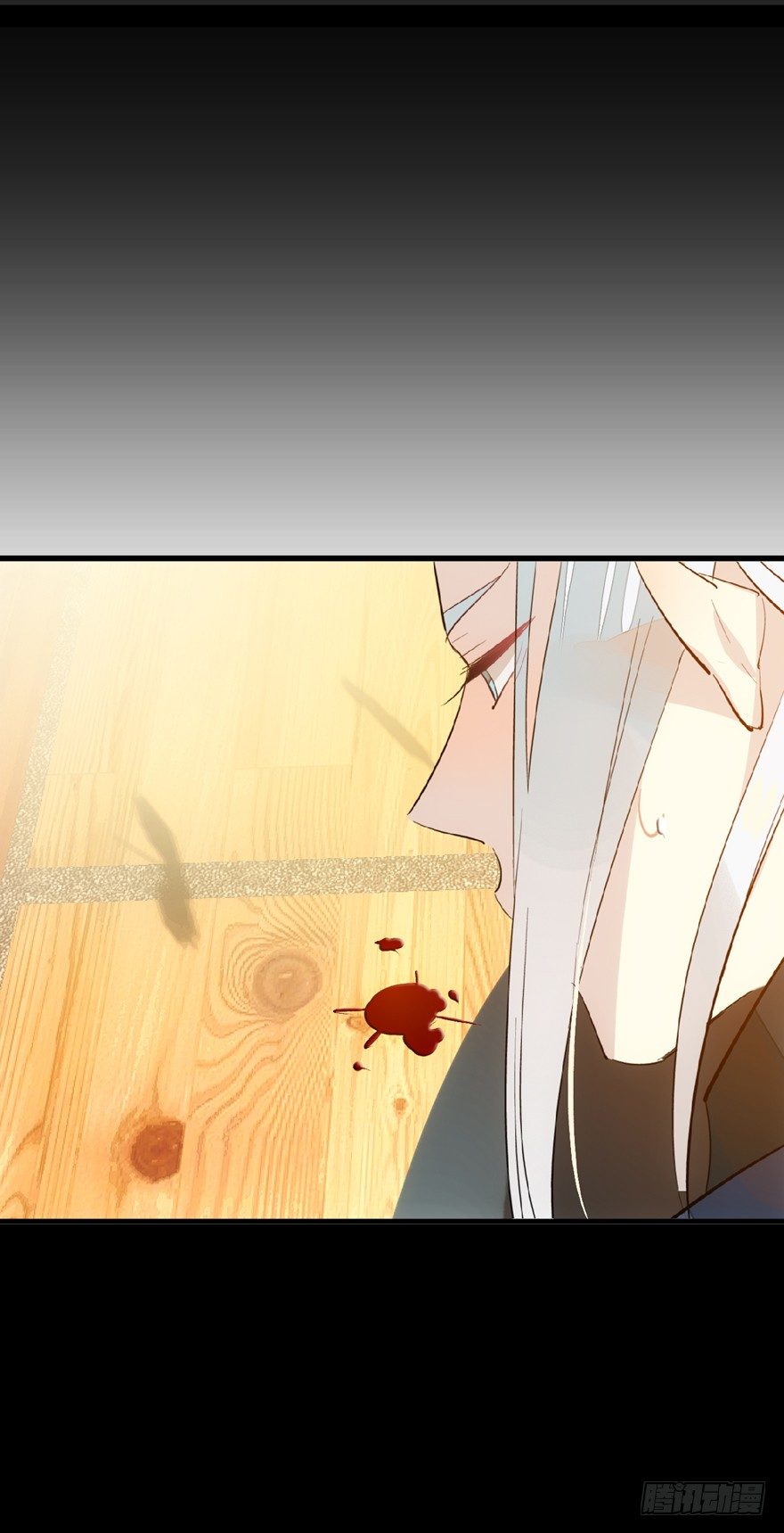 师父又在撩我（燎刃）韩漫全集-番外 囚鞘7 太初之血无删减无遮挡章节图片 