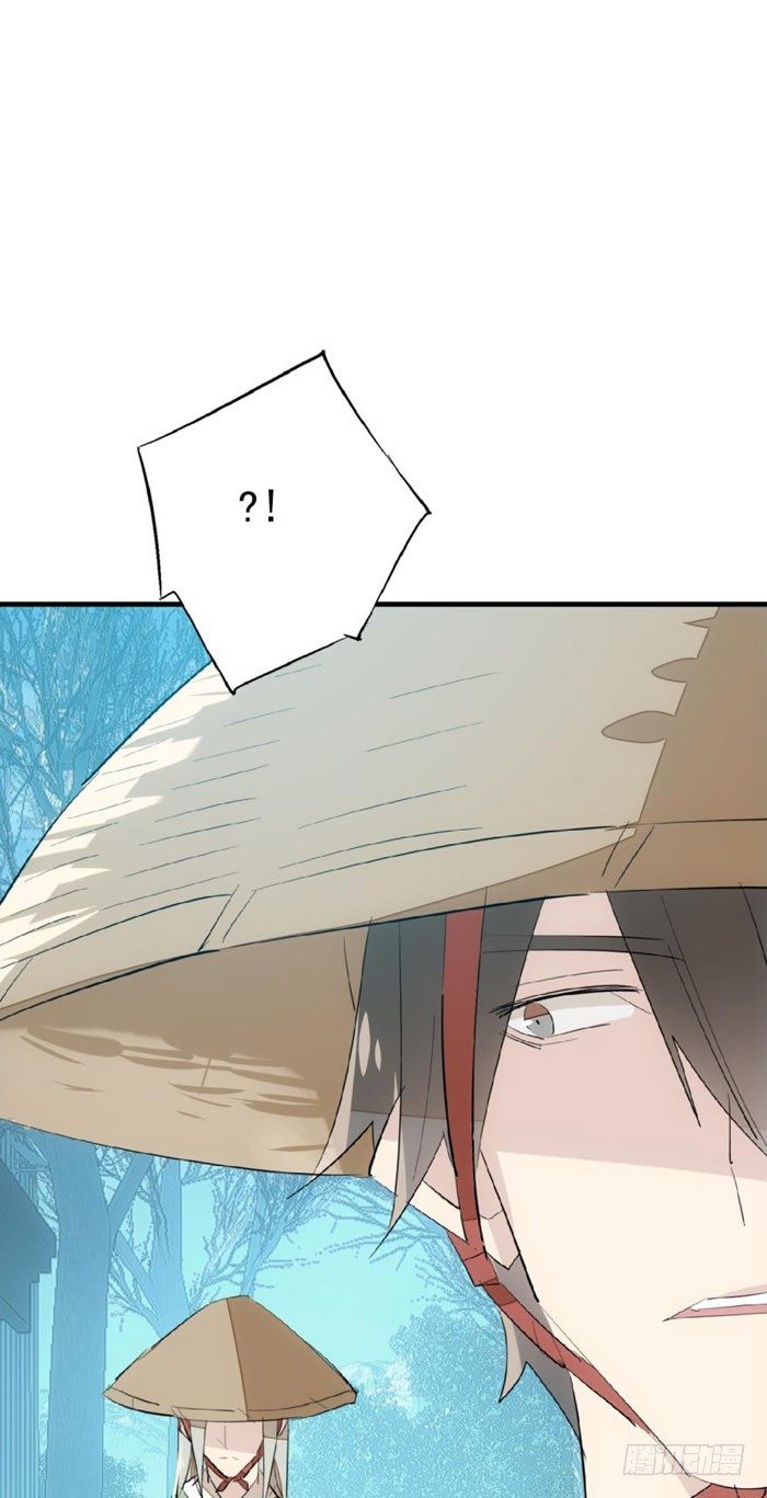 师父又在撩我（燎刃）韩漫全集-47 五花大绑无删减无遮挡章节图片 