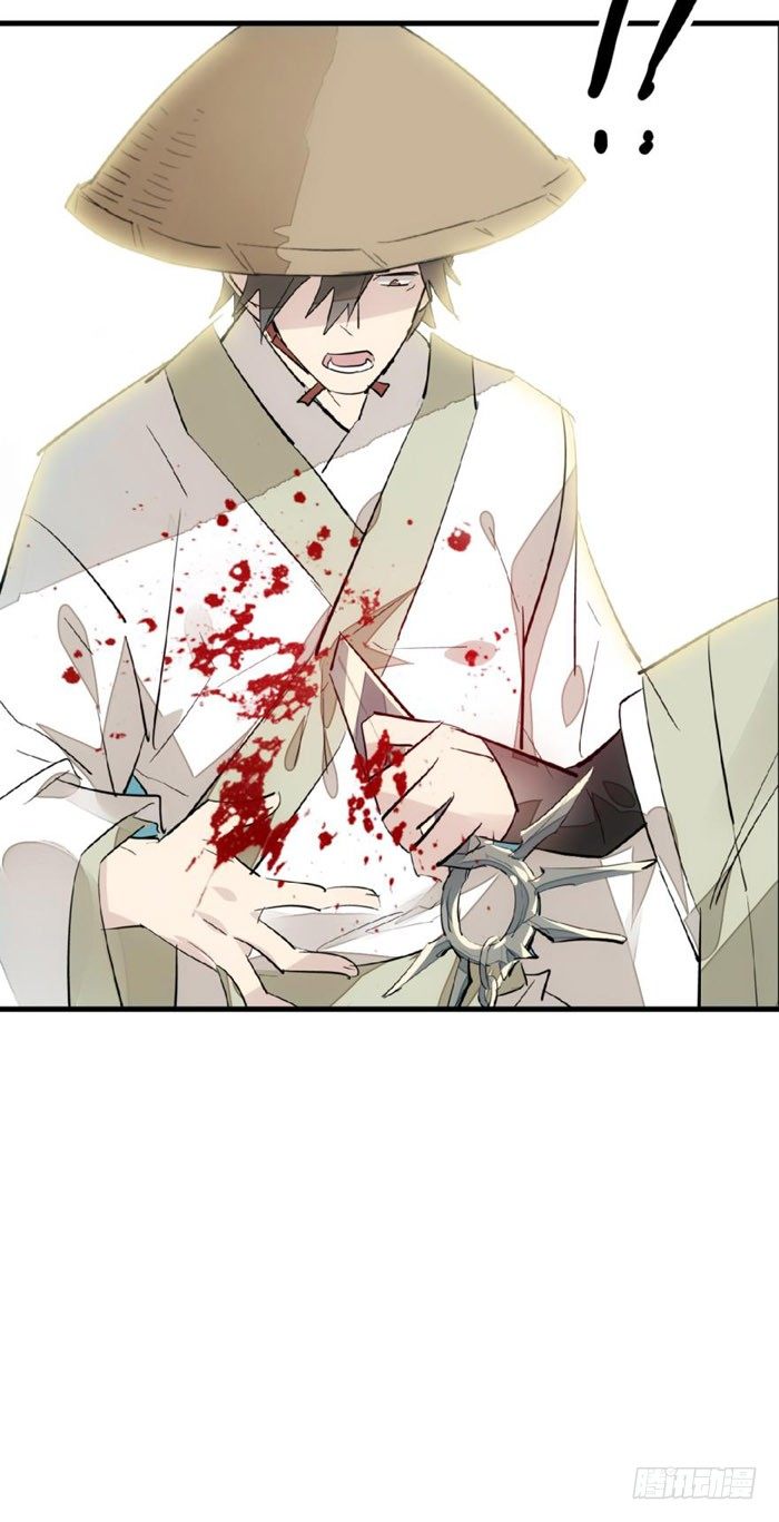 师父又在撩我（燎刃）韩漫全集-47 五花大绑无删减无遮挡章节图片 