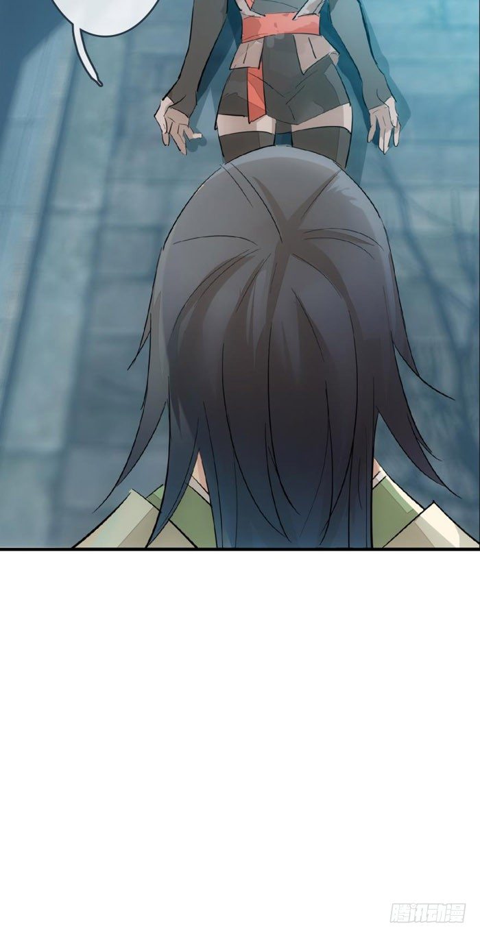 师父又在撩我（燎刃）韩漫全集-48 被抓无删减无遮挡章节图片 