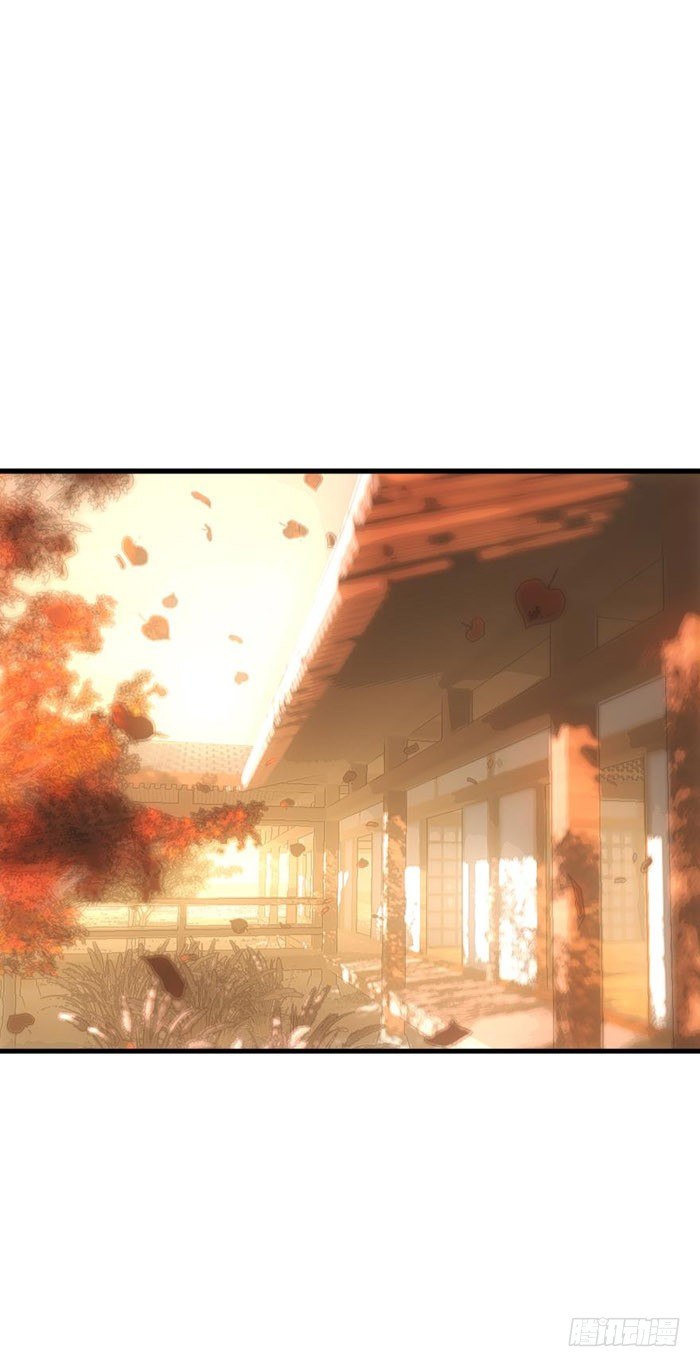 师父又在撩我（燎刃）韩漫全集-番外 囚鞘8 食用完毕无删减无遮挡章节图片 