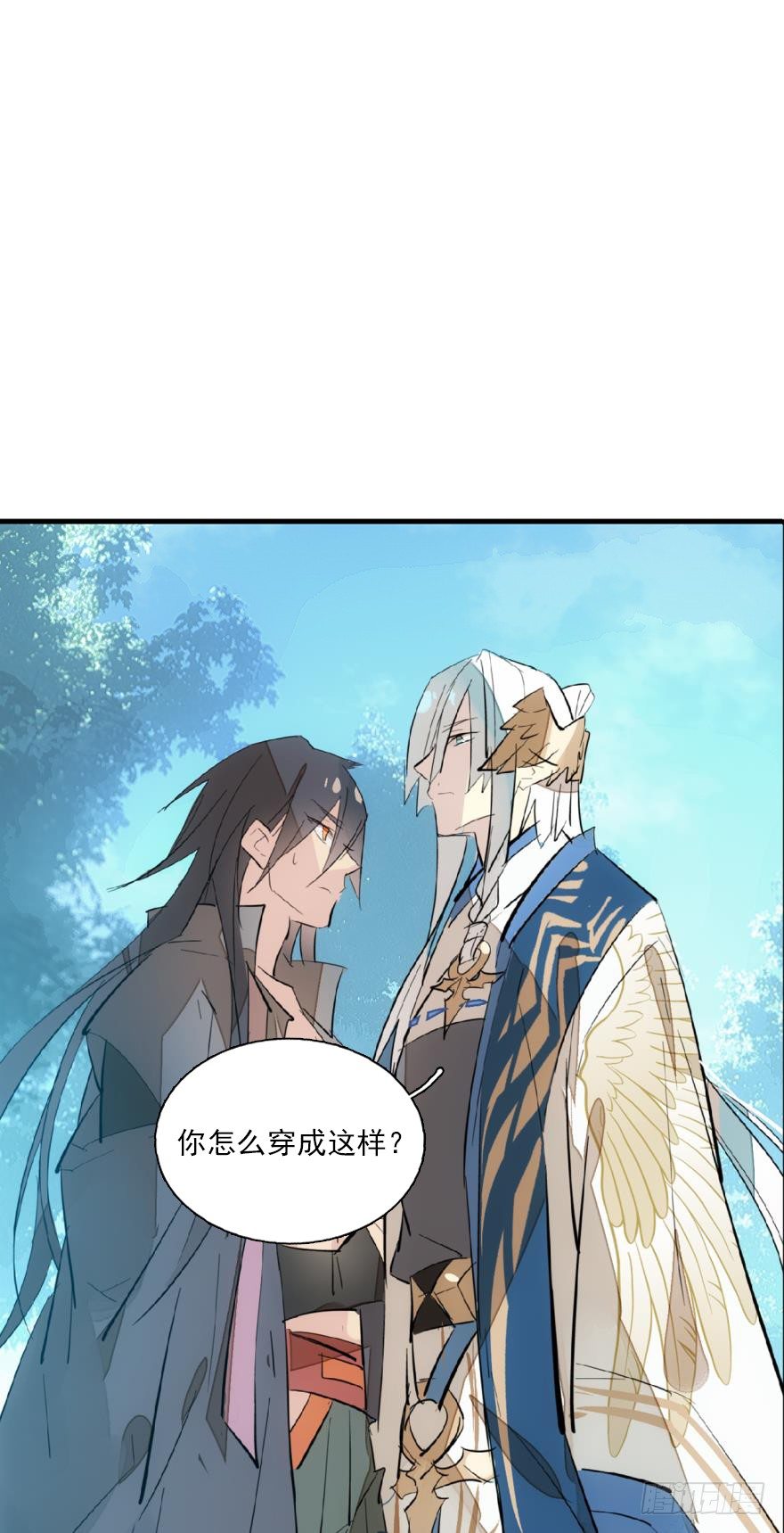 师父又在撩我（燎刃）韩漫全集-52 立功也受罚无删减无遮挡章节图片 