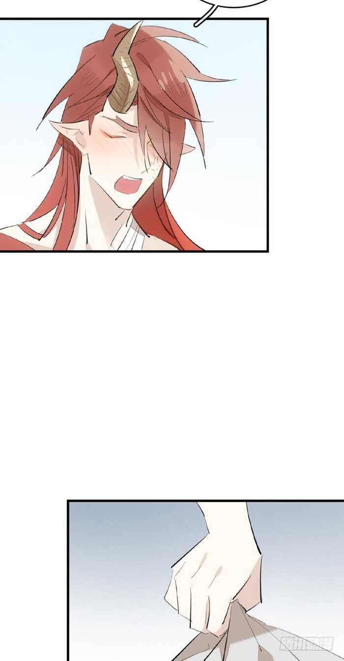 师父又在撩我（燎刃）韩漫全集-75 玩晕了无删减无遮挡章节图片 