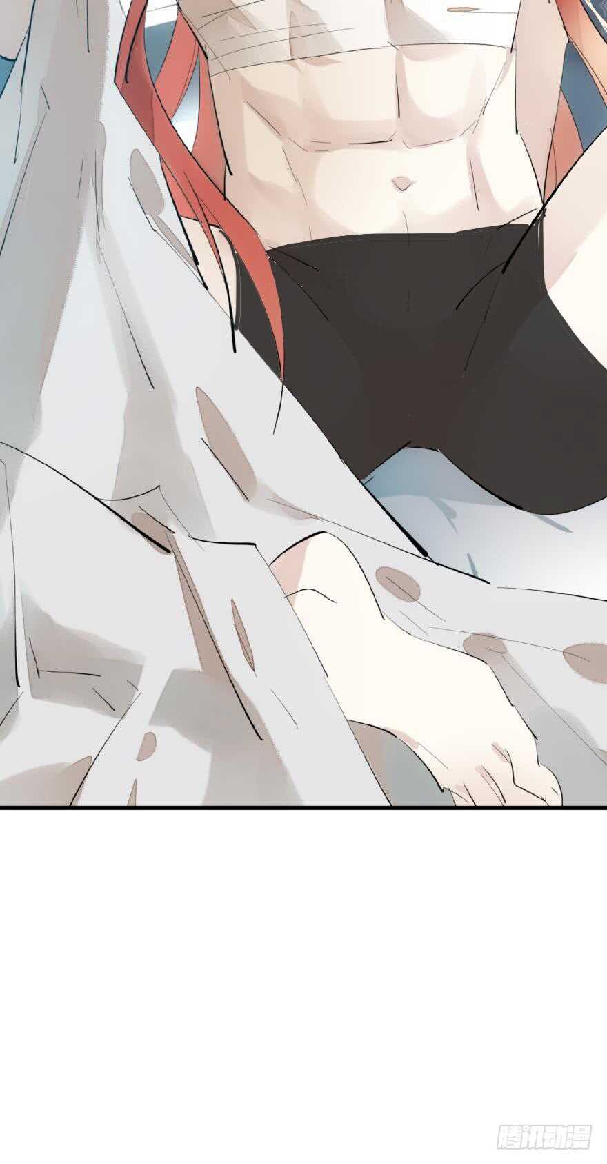 师父又在撩我（燎刃）韩漫全集-75 玩晕了无删减无遮挡章节图片 