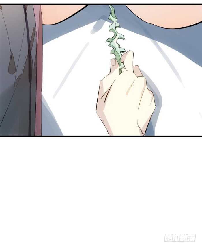 师父又在撩我（燎刃）韩漫全集-75 玩晕了无删减无遮挡章节图片 