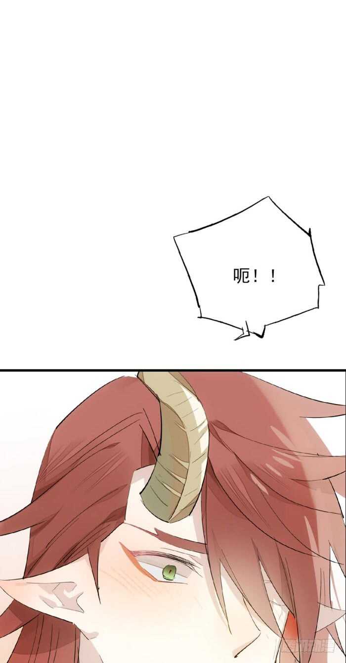 师父又在撩我（燎刃）韩漫全集-75 玩晕了无删减无遮挡章节图片 