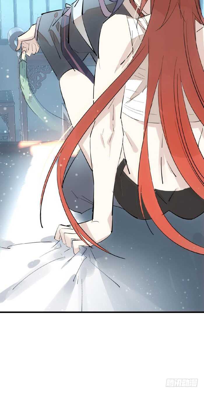 师父又在撩我（燎刃）韩漫全集-75 玩晕了无删减无遮挡章节图片 