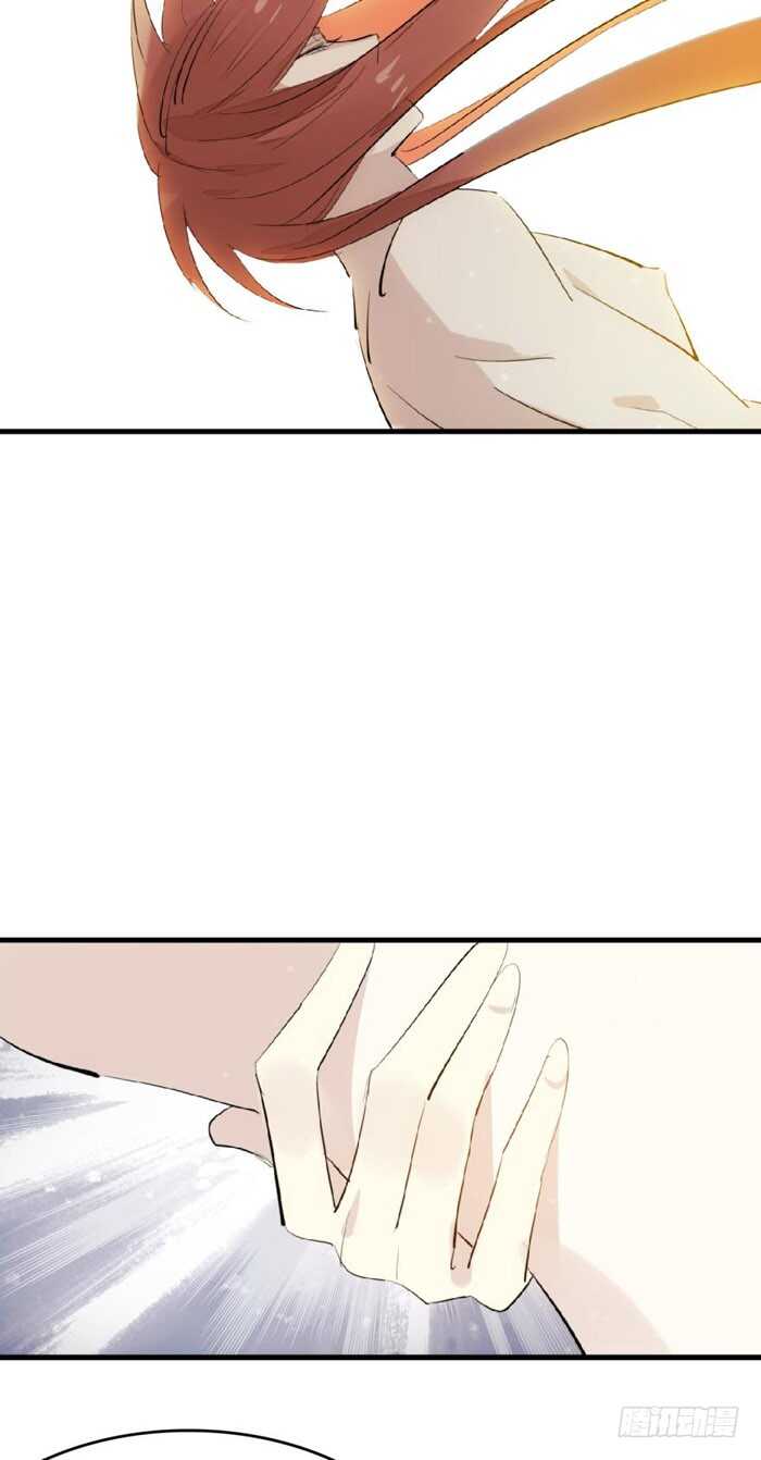师父又在撩我（燎刃）韩漫全集-75 玩晕了无删减无遮挡章节图片 