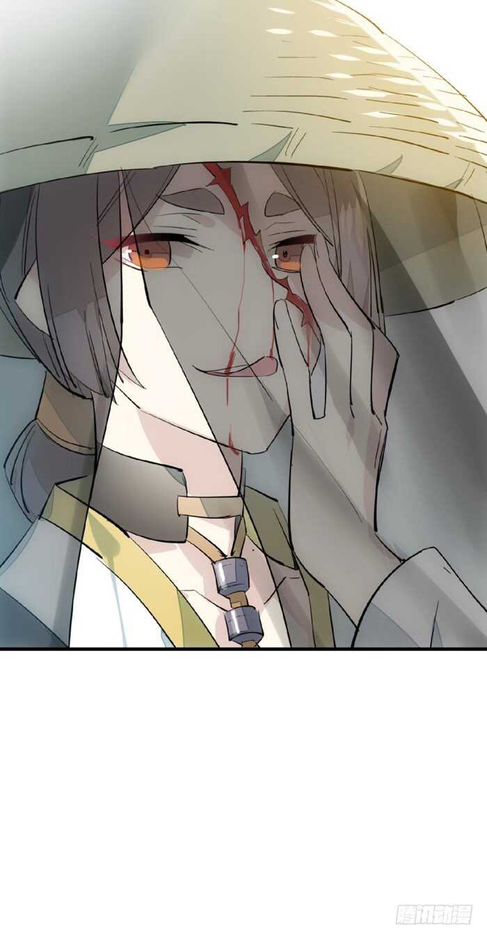 师父又在撩我（燎刃）韩漫全集-77 保护他折磨他无删减无遮挡章节图片 