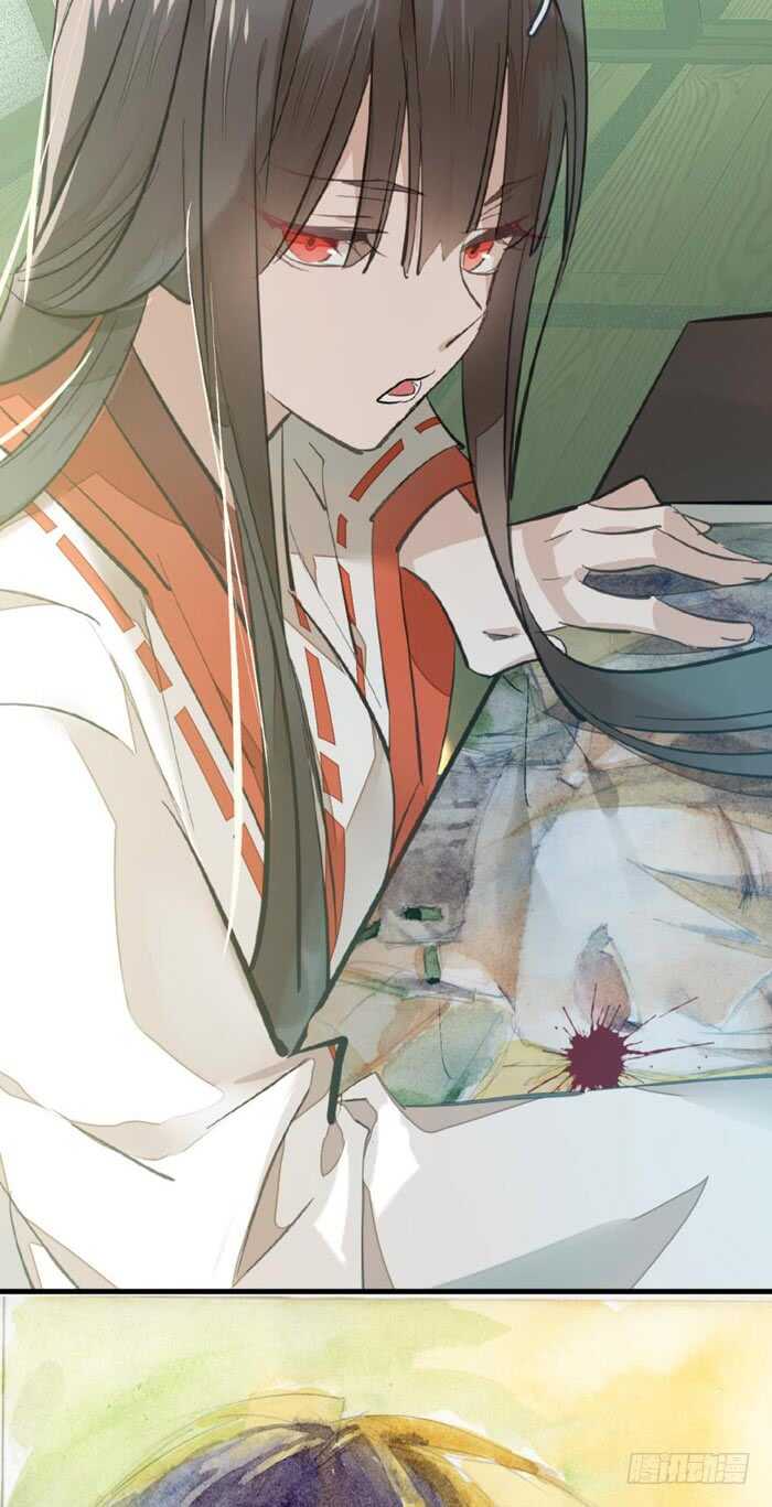 师父又在撩我（燎刃）韩漫全集-77 保护他折磨他无删减无遮挡章节图片 