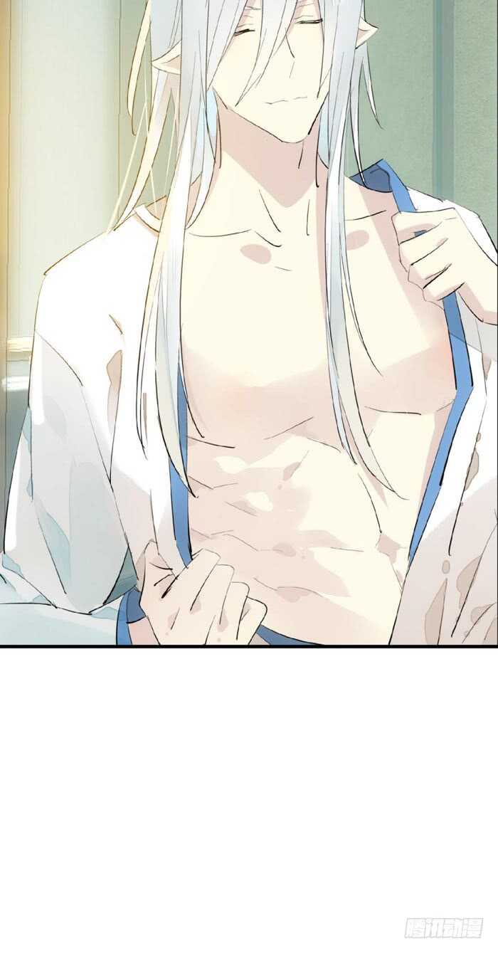 师父又在撩我（燎刃）韩漫全集-78 第三次试炼无删减无遮挡章节图片 