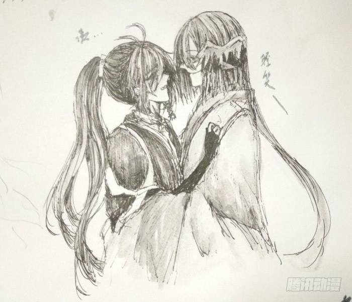师父又在撩我（燎刃）韩漫全集-7月读者同人无删减无遮挡章节图片 